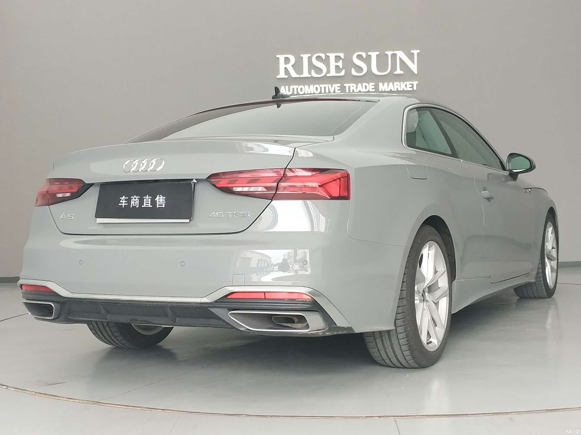 Audi A5, 2024 все фото