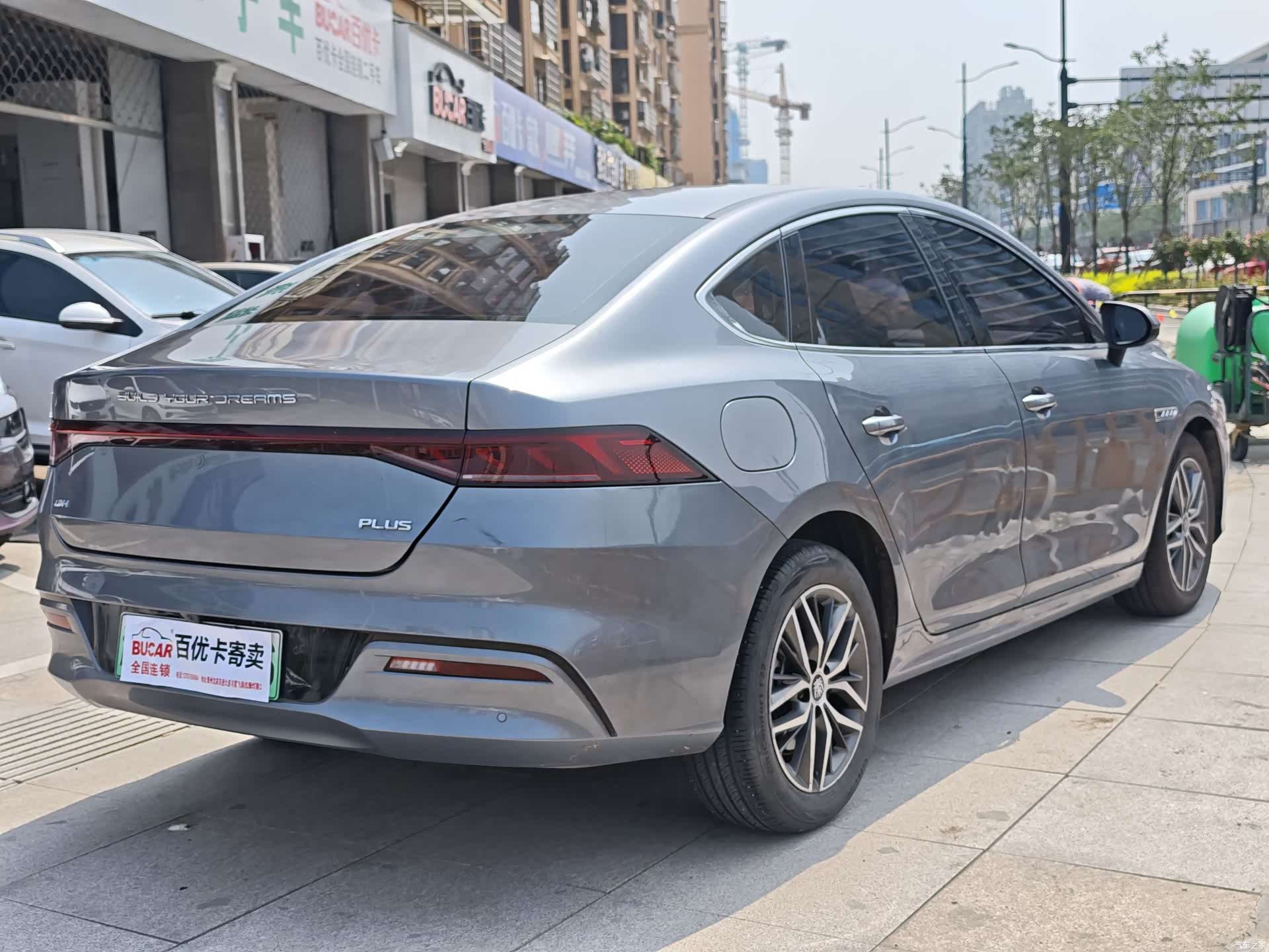 BYD Qin, 2022 4