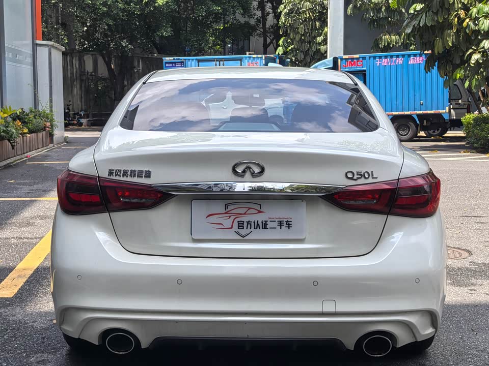 Infiniti Q50L Infiniti Q50L