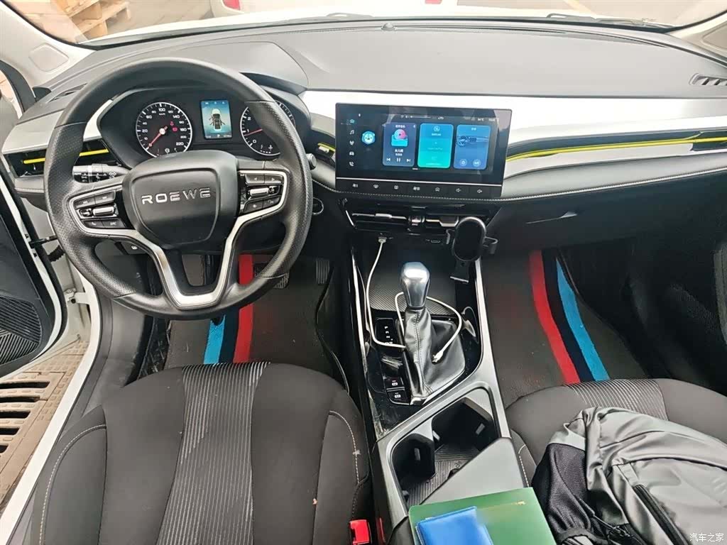 Roewe i5, 2022 13
