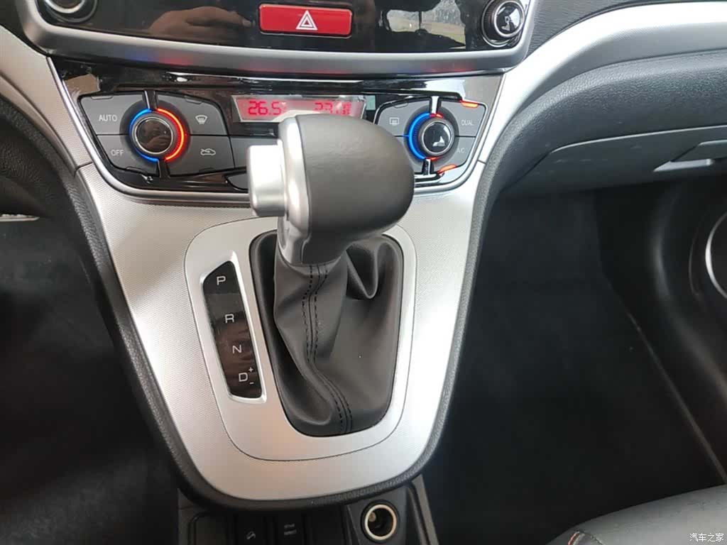 Haval M6, 2020 14