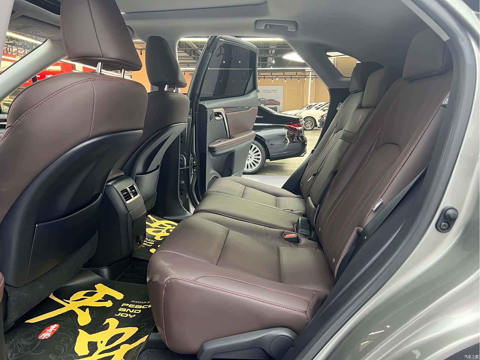 Lexus RX, 2021 14