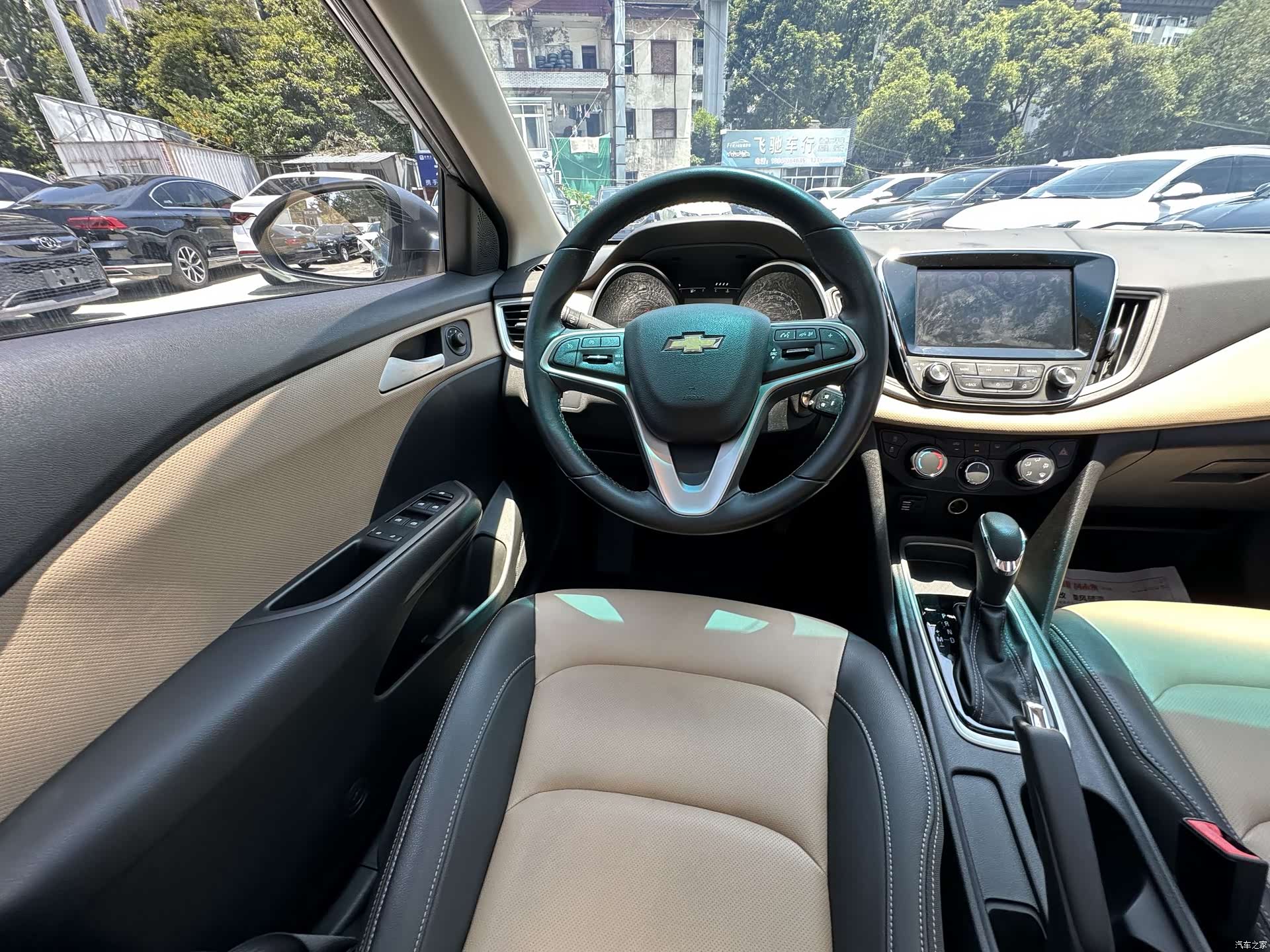 Chevrolet 320, 2020 11