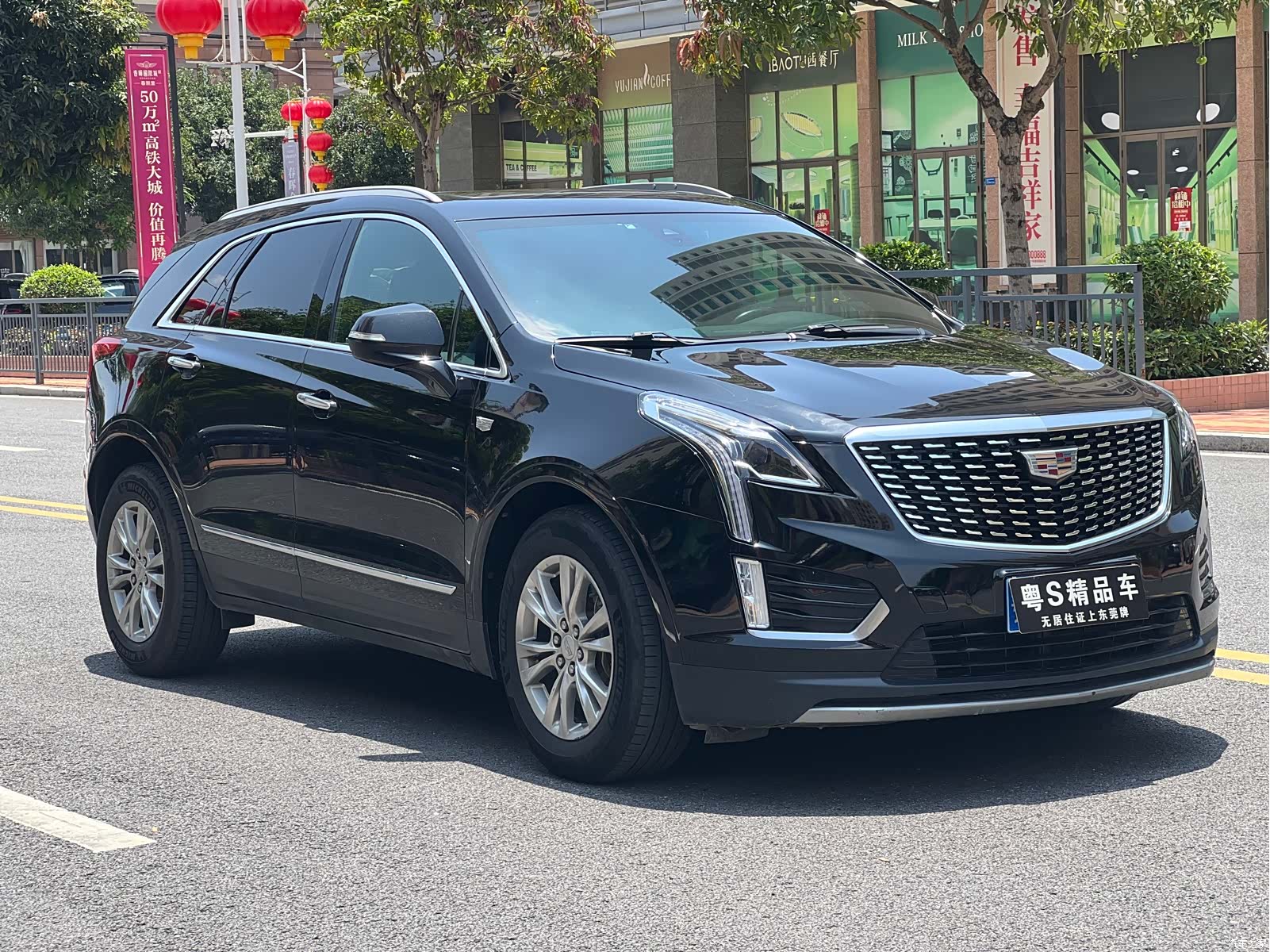Cadillac XT5, 2021 3