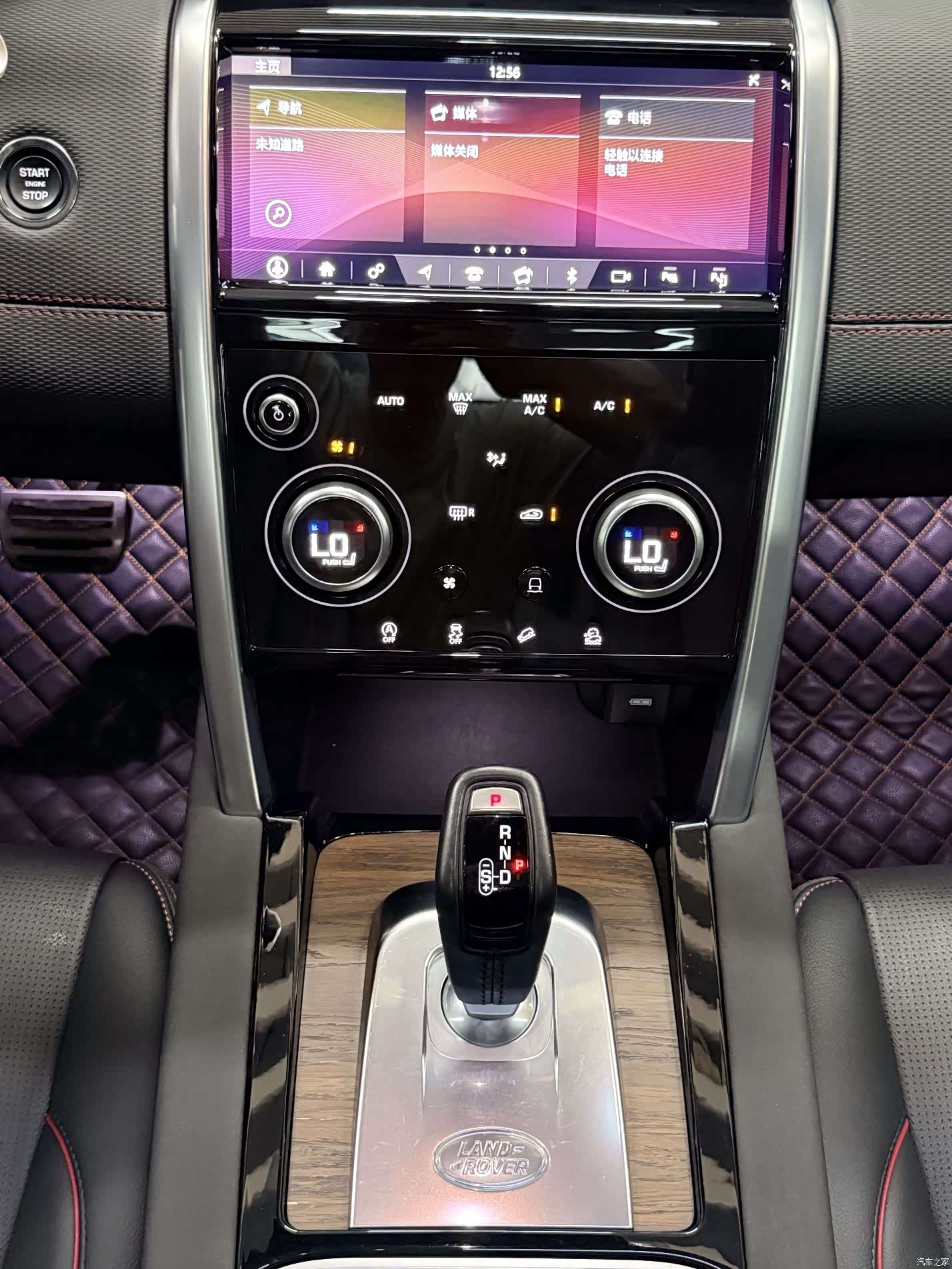 Land Rover Discovery, 2021 10