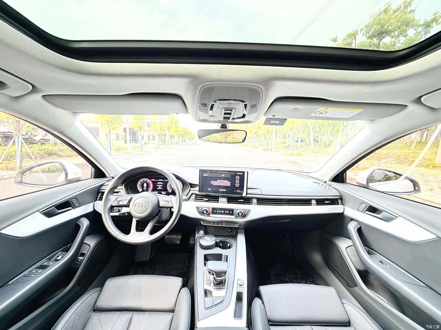 Audi A4L, 2021 9