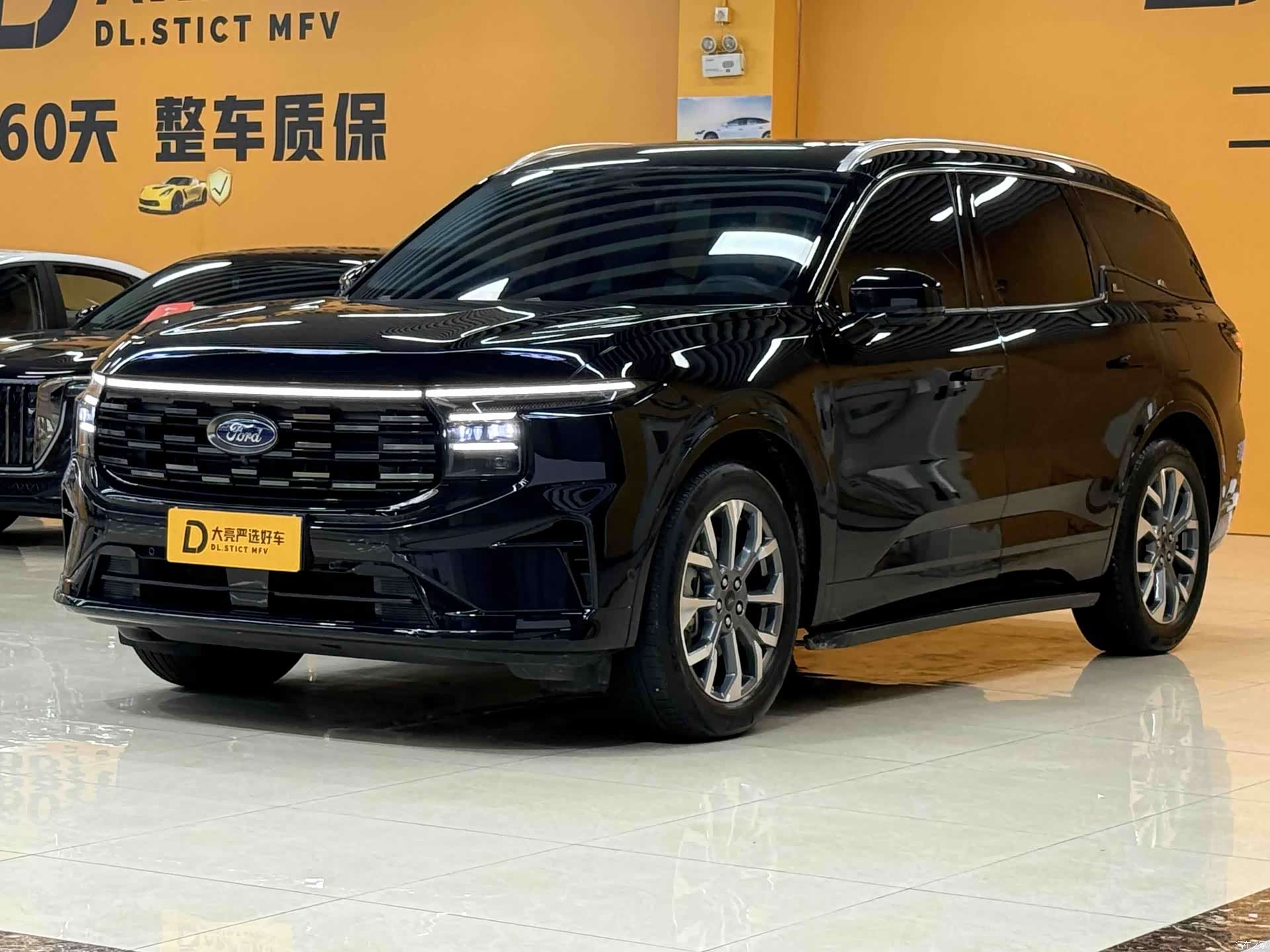 Ford Edge L