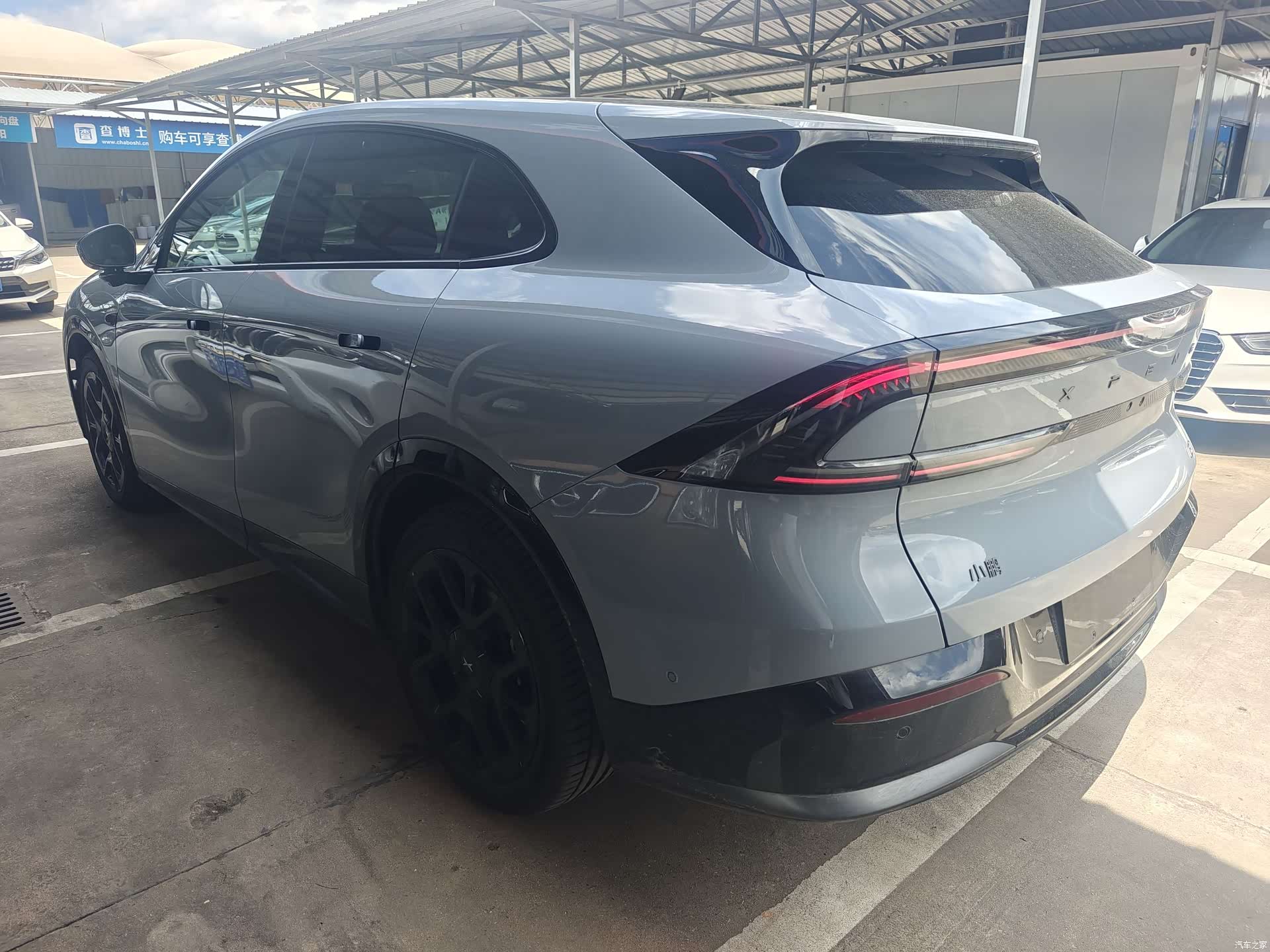 Xpeng G7, 2026 4