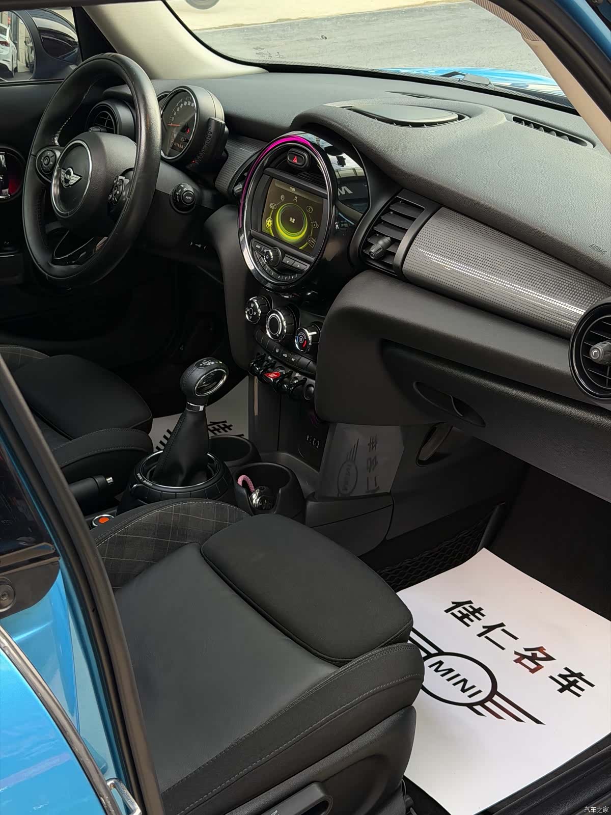 Mini Cooper, 2016 8