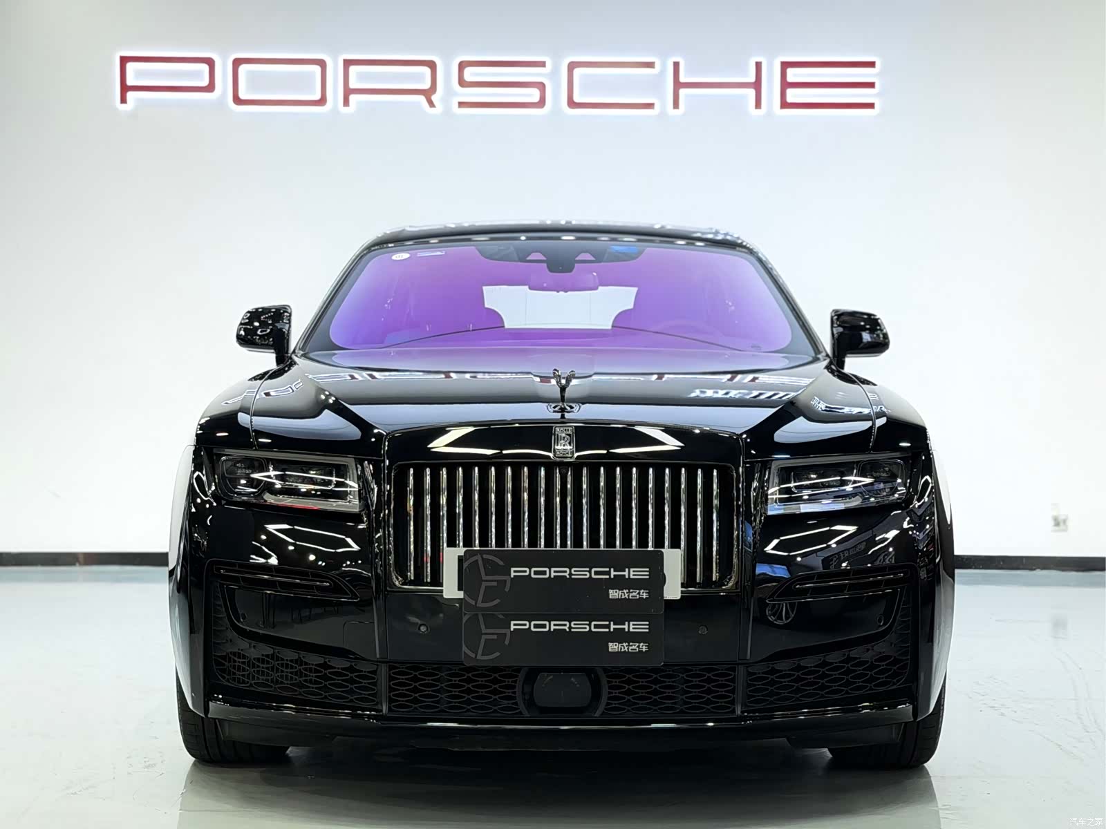 Rolls-Royce Ghost, 2023 35