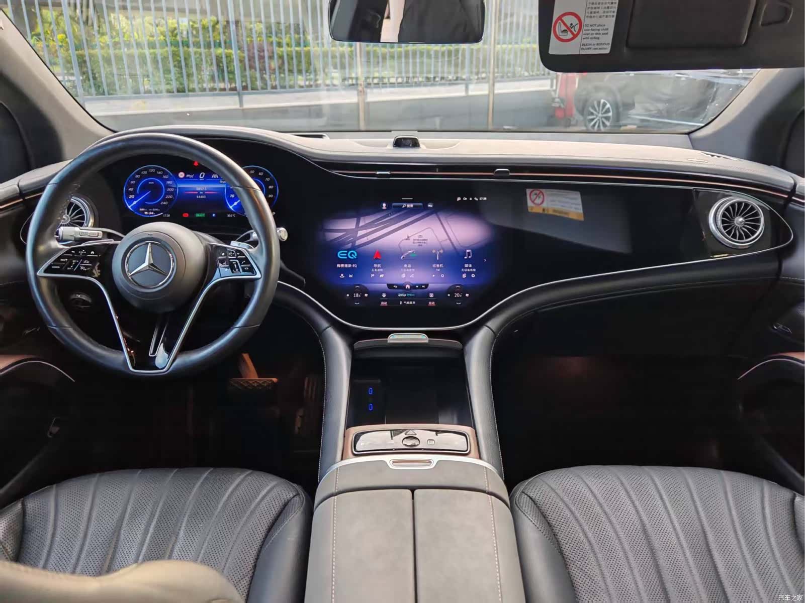 Mercedes-Benz EQS, 2023 11