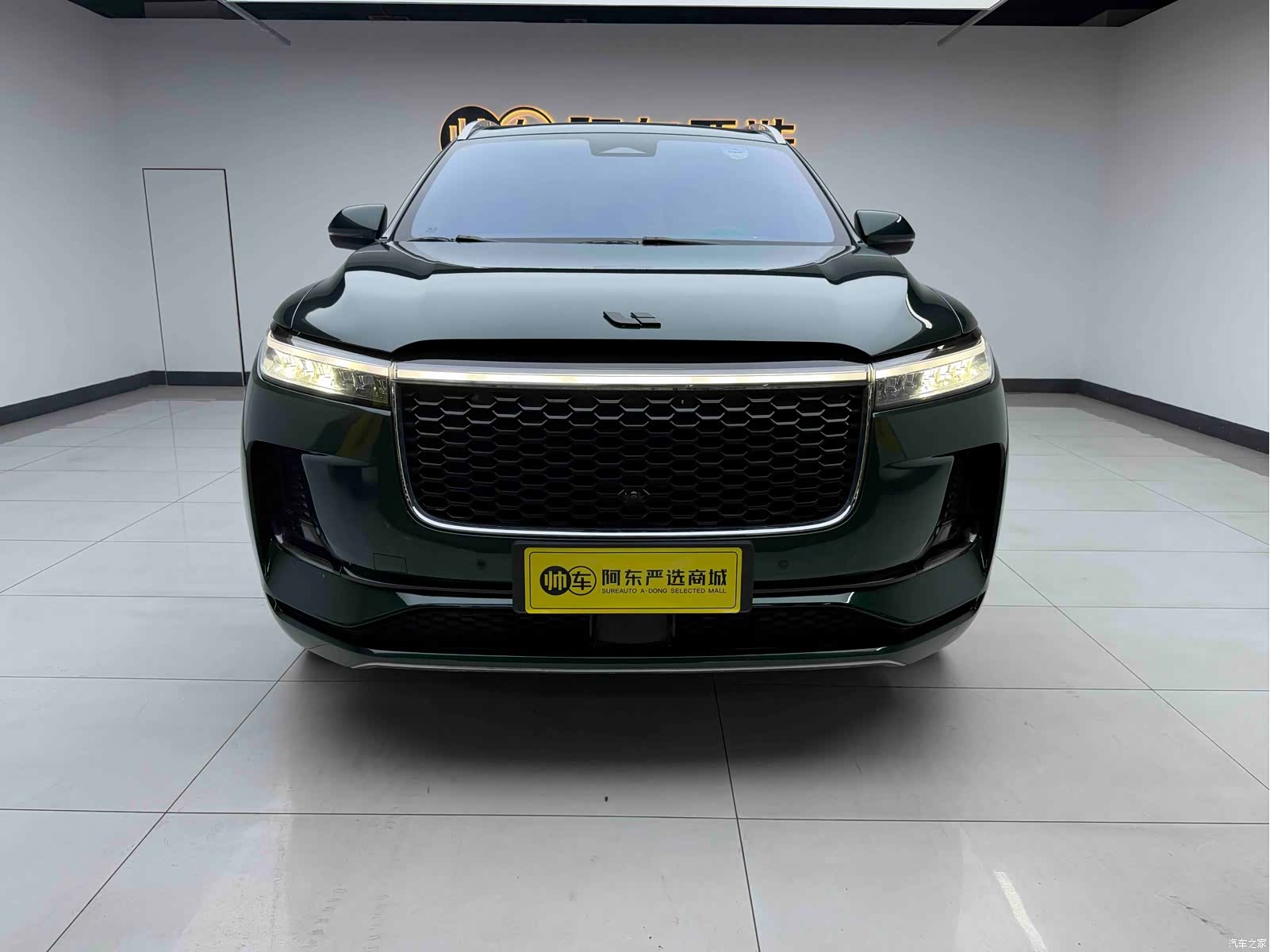 Li Auto ONE, 2021 1