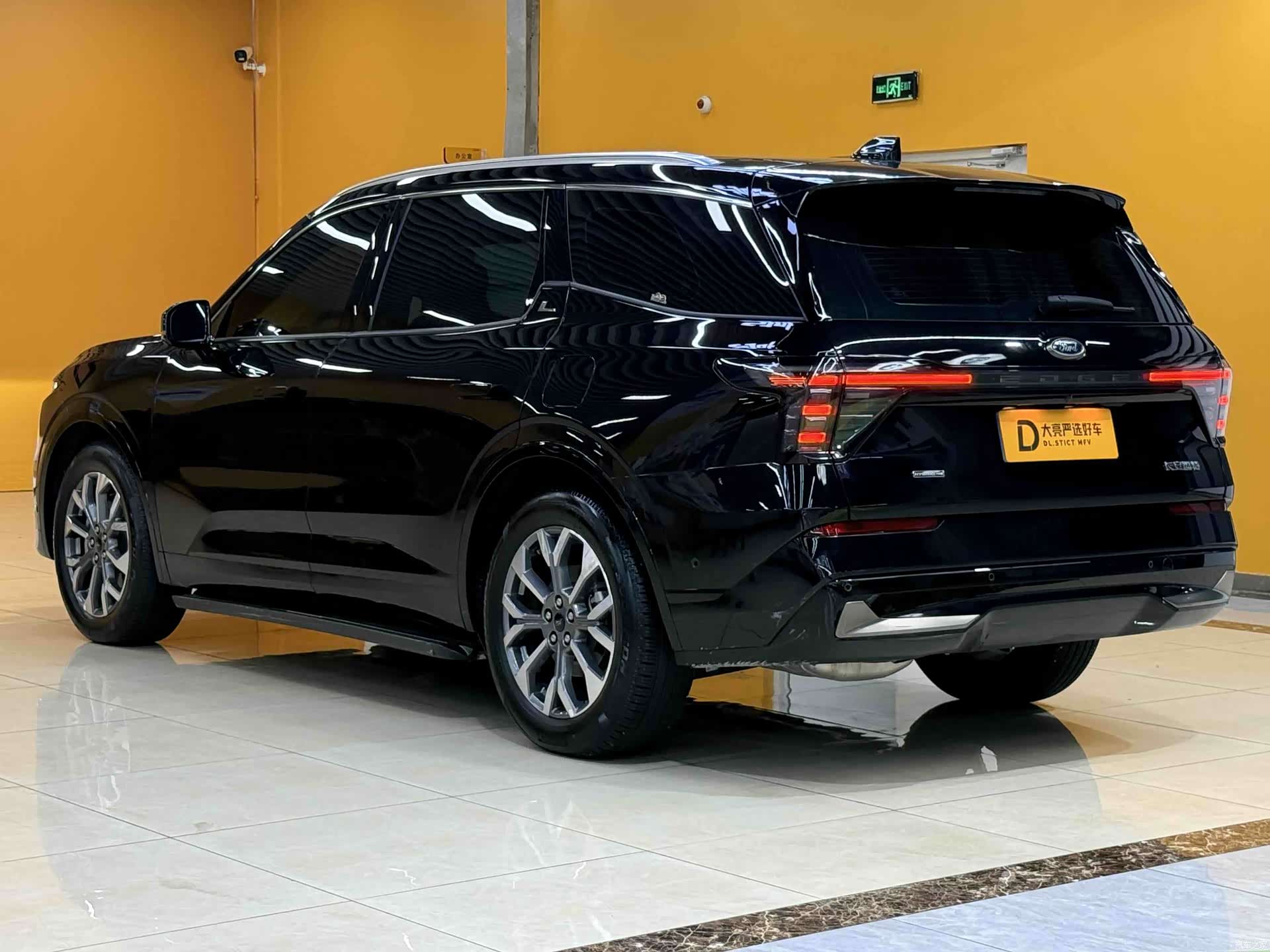 Ford Edge L, 2024 13