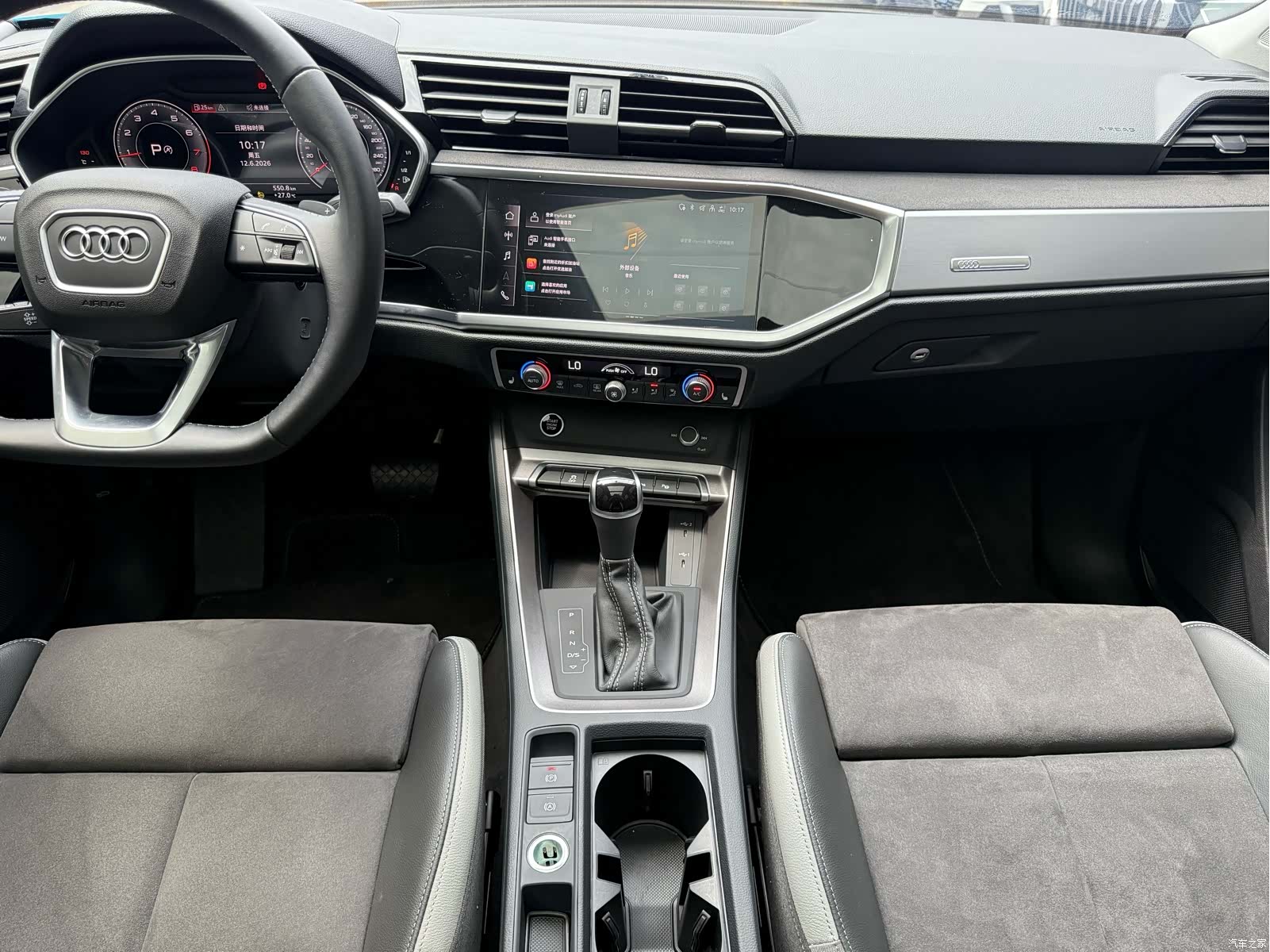 Audi Q3, 2023 16