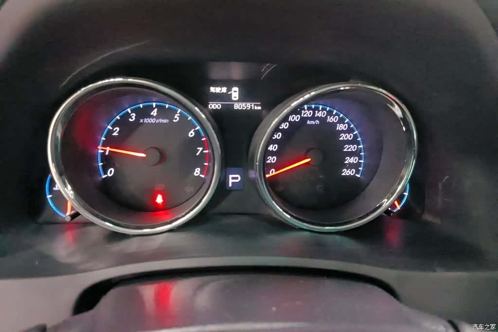 Toyota 2.5V, 2013 14