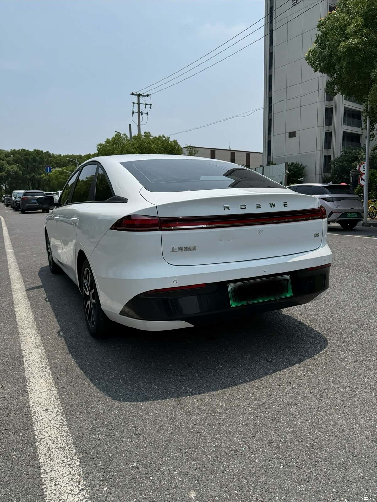 Roewe D6, 2025 15