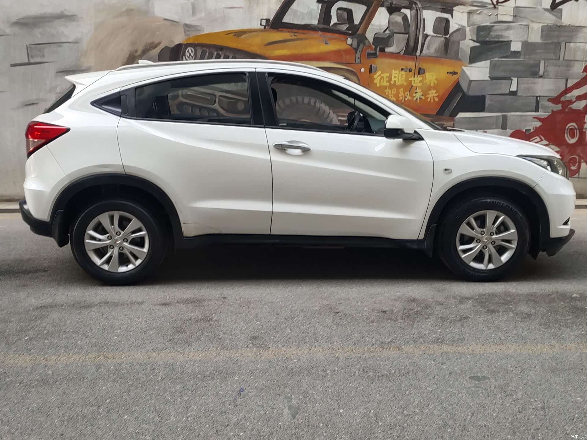 Honda Vezel, 2016 4