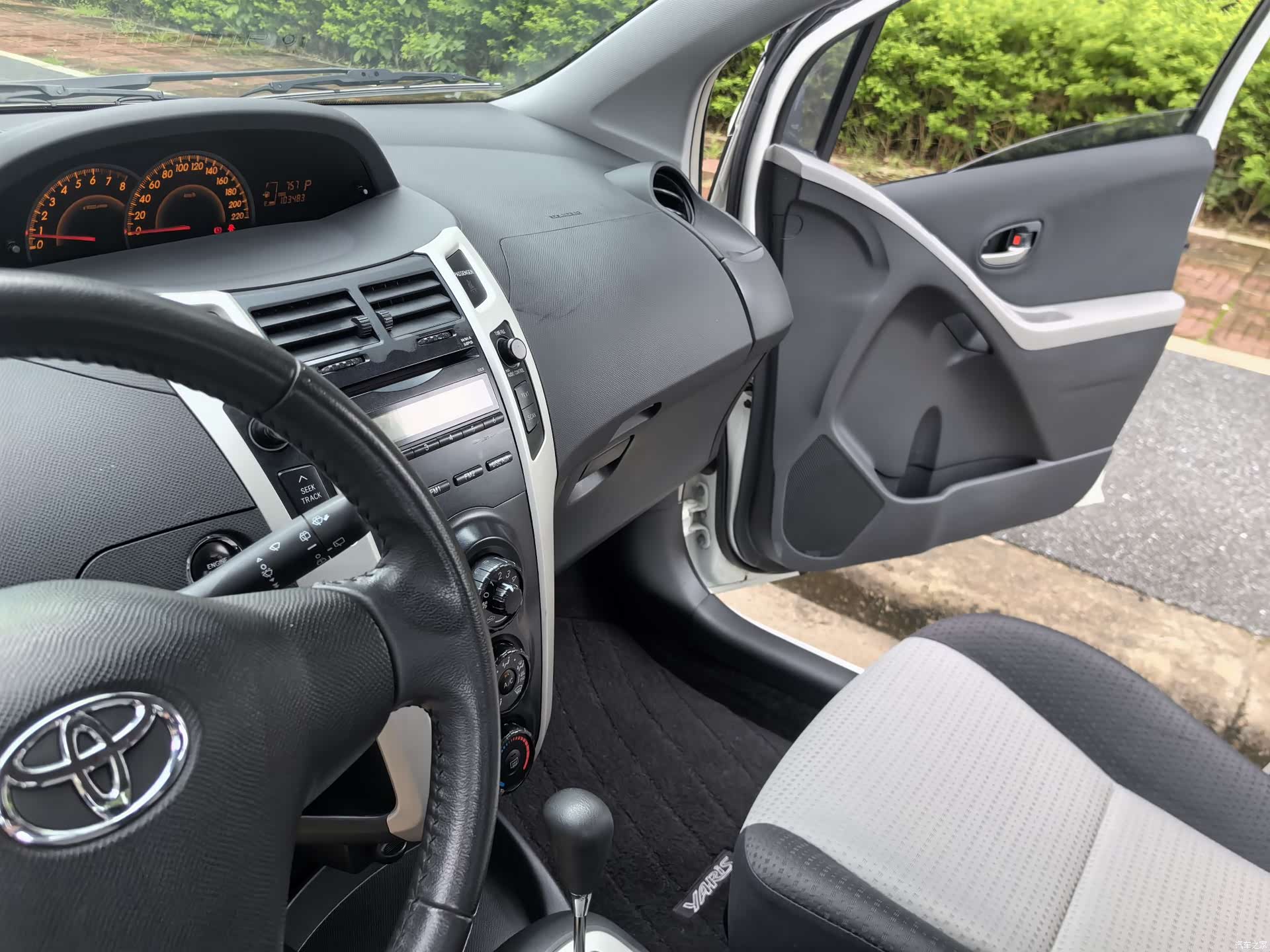 Toyota 1.6GS, 2012 25
