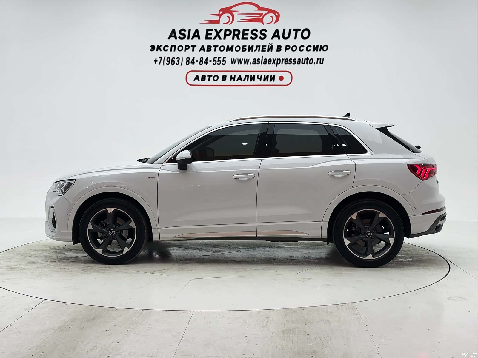 Audi Q3, 2021 7