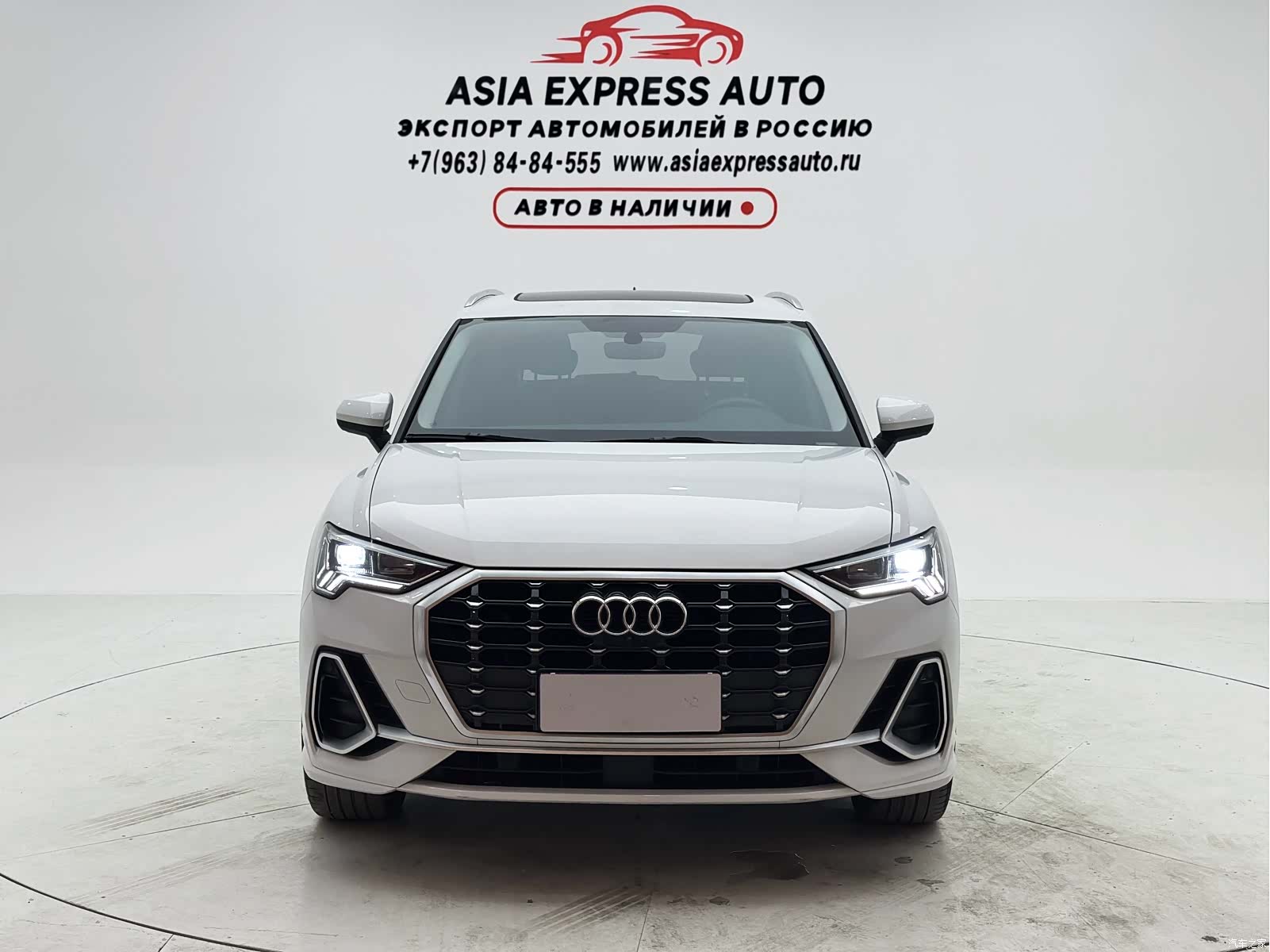Audi Q3, 2021 2