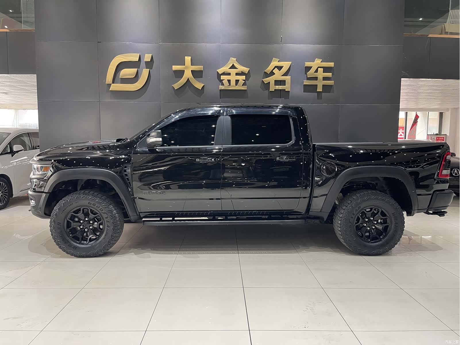 RAM Trucks, 2024 2