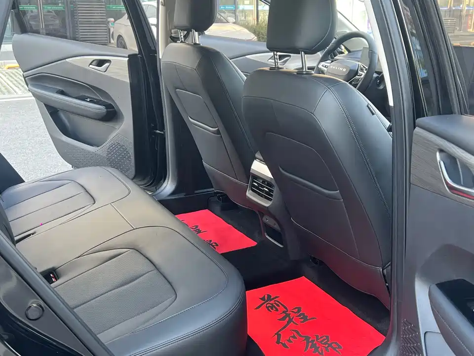 Wuling Wuling Starlight