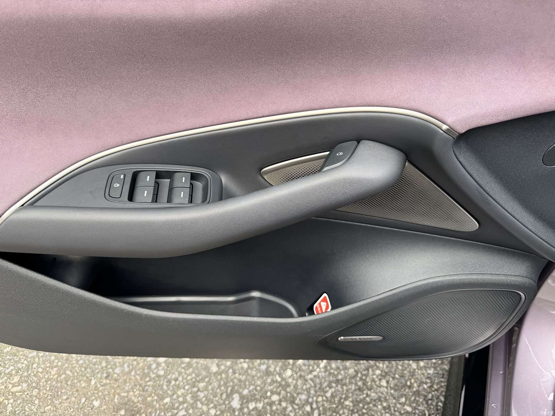 Xiaomi SU7, 2025 12