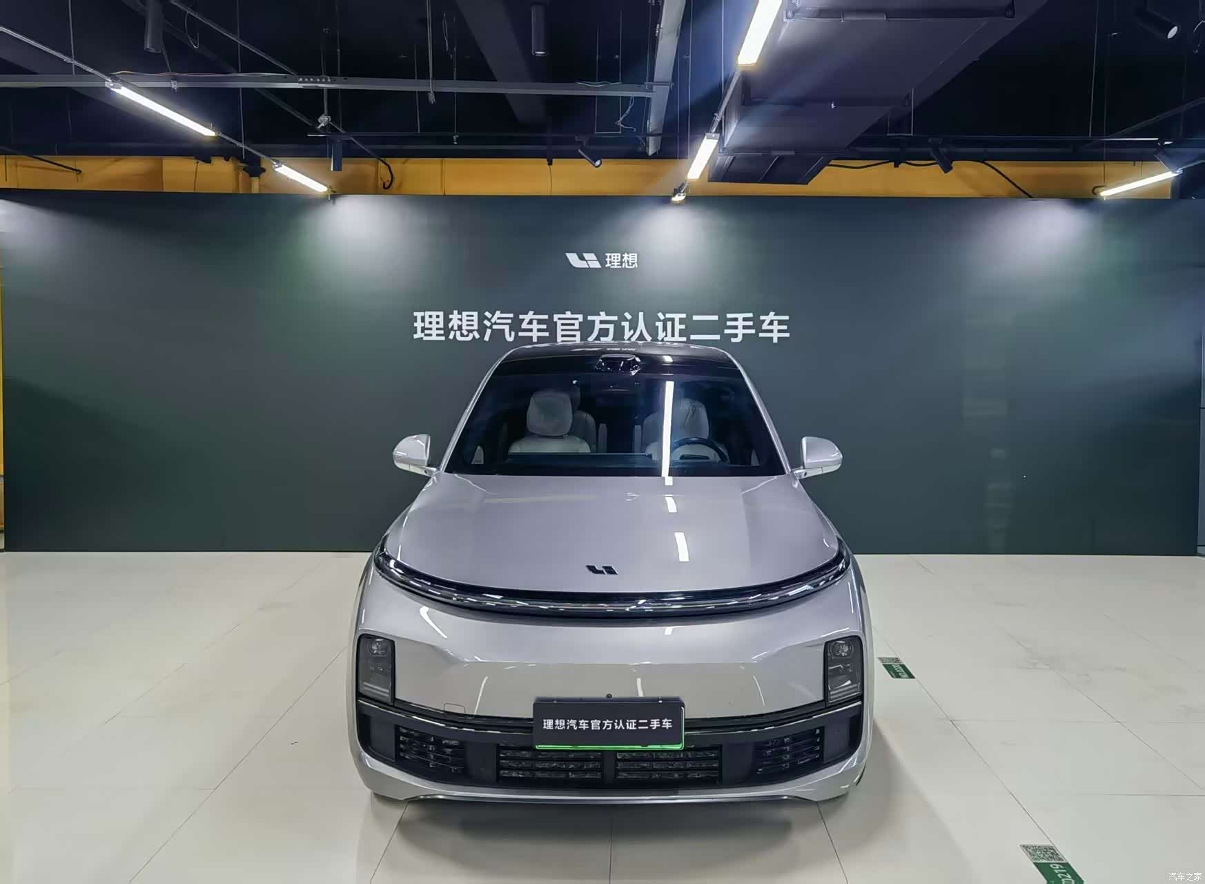 Li Auto L9, 2022 2