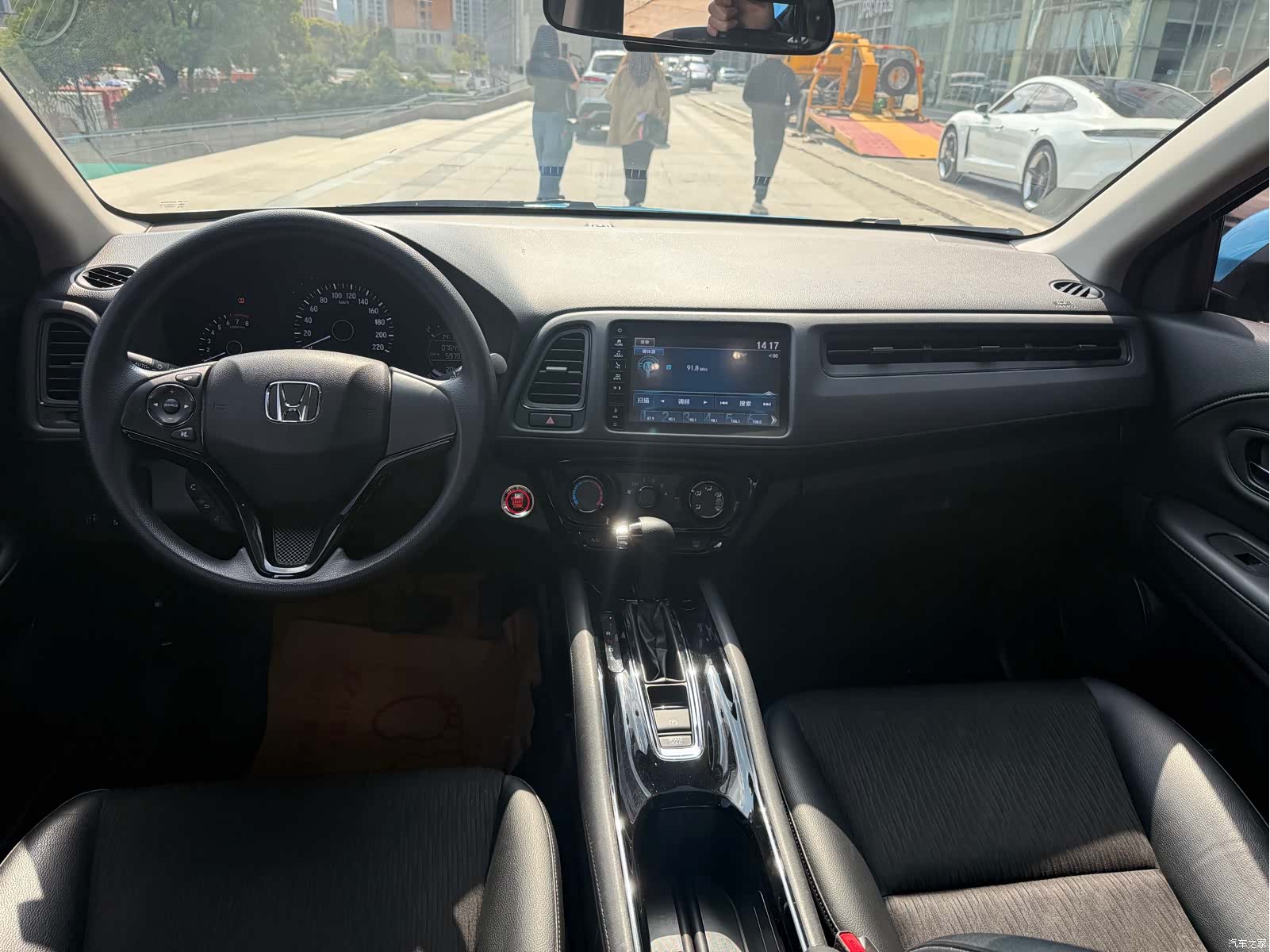 Honda Vezel, 2020 3