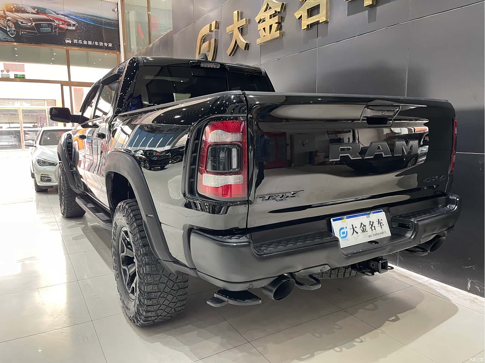 RAM Trucks, 2024 13