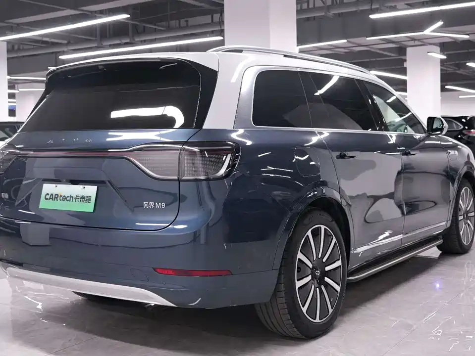 AITO Ask the world M9