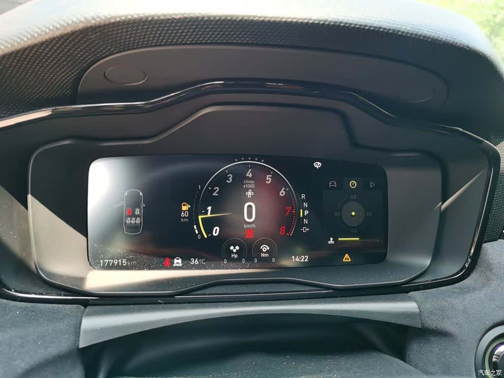 Lynk & Co 01, 2020 12