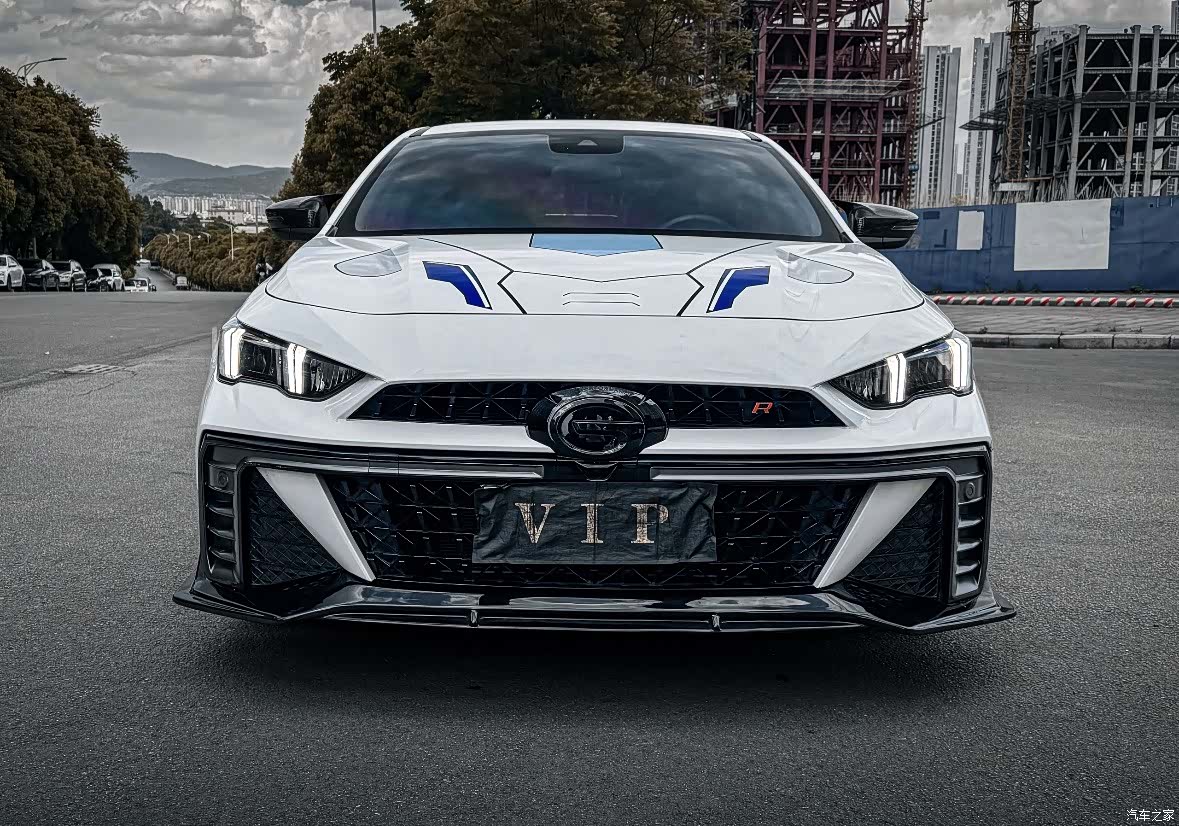 GAC Empow, 2022 3