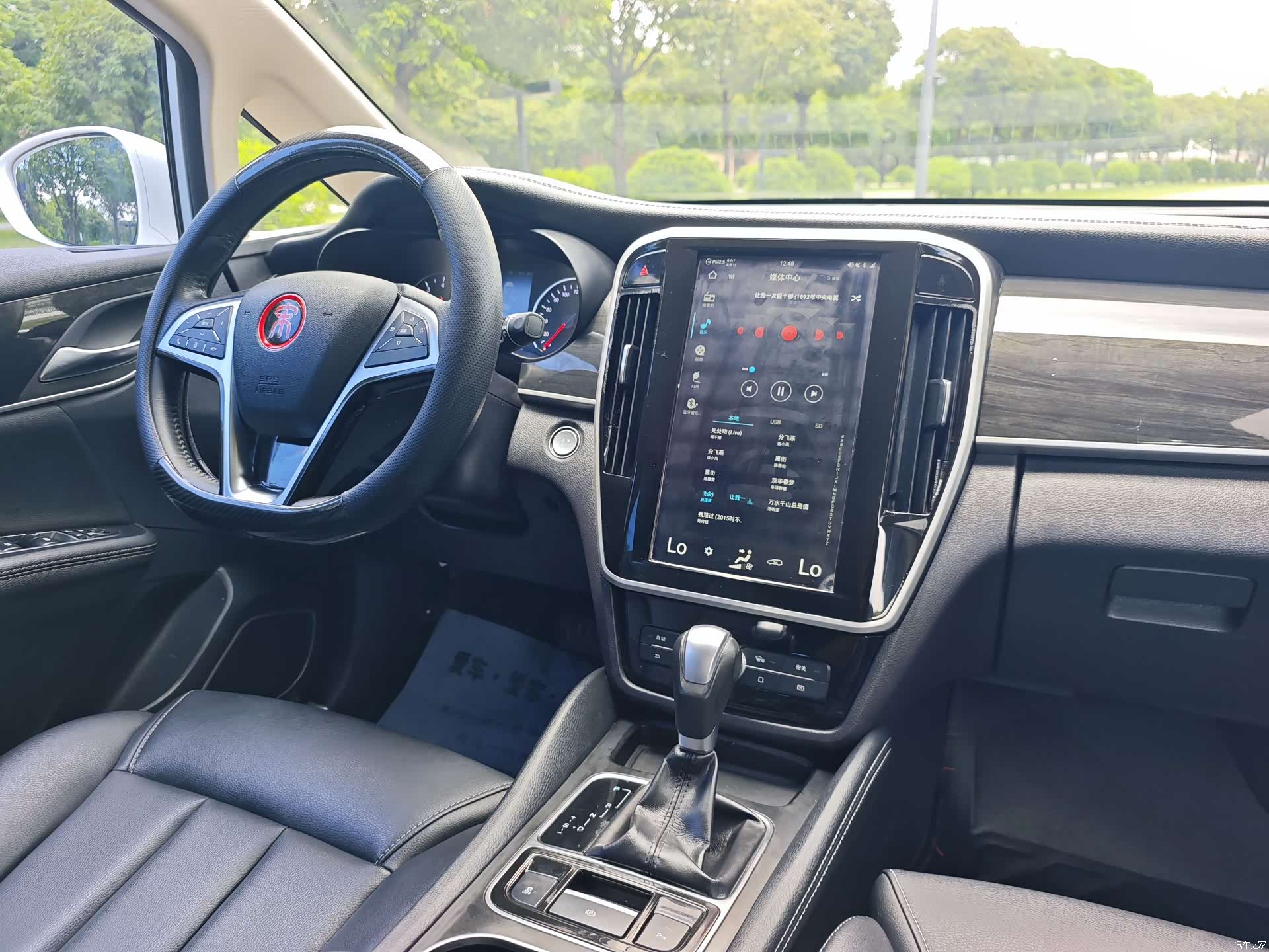 BYD Song, 2018 20