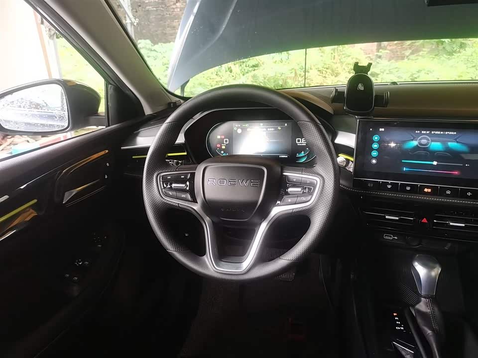 Roewe i5 Roewe i5