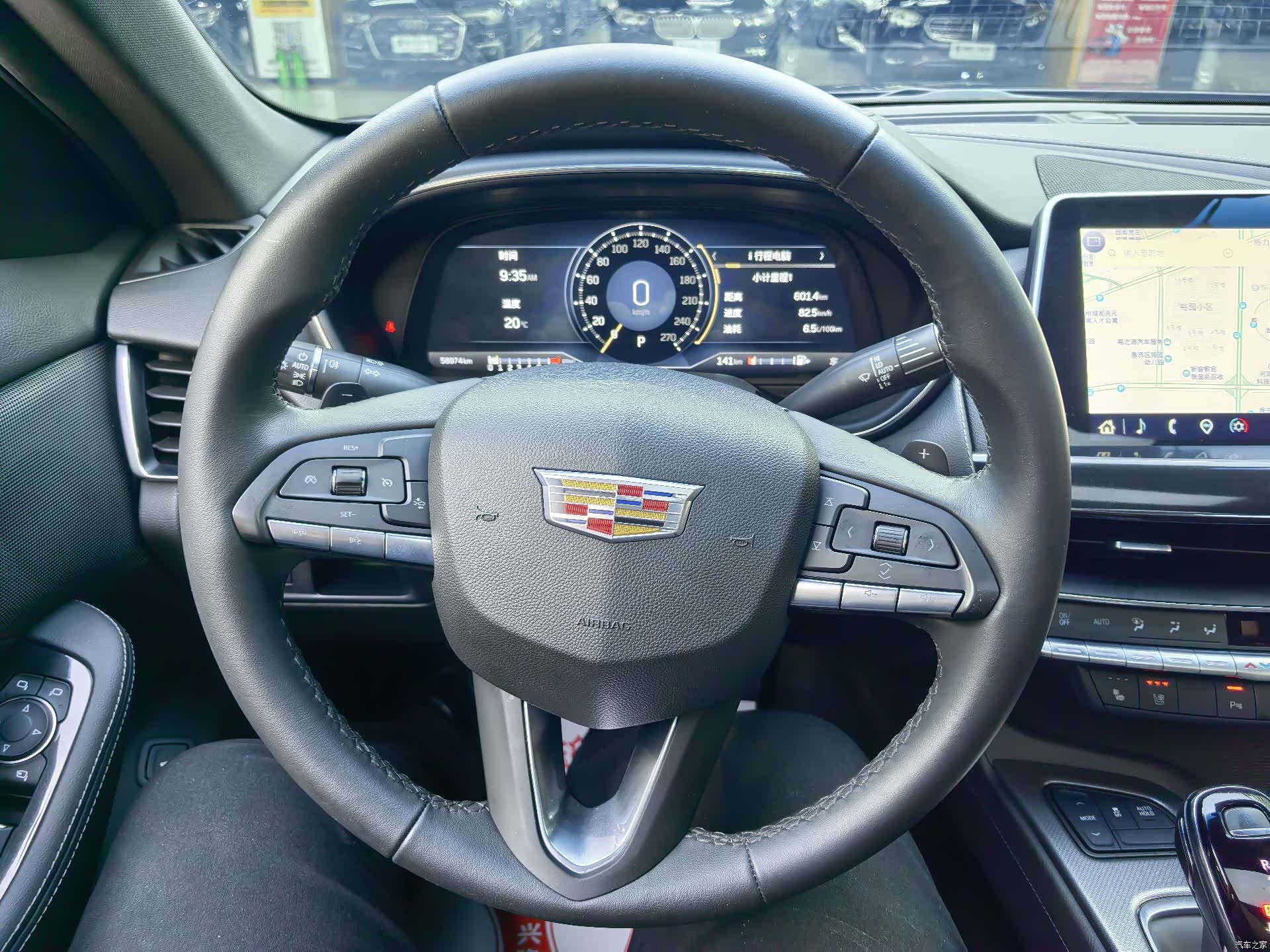 Cadillac CT5, 2023 8