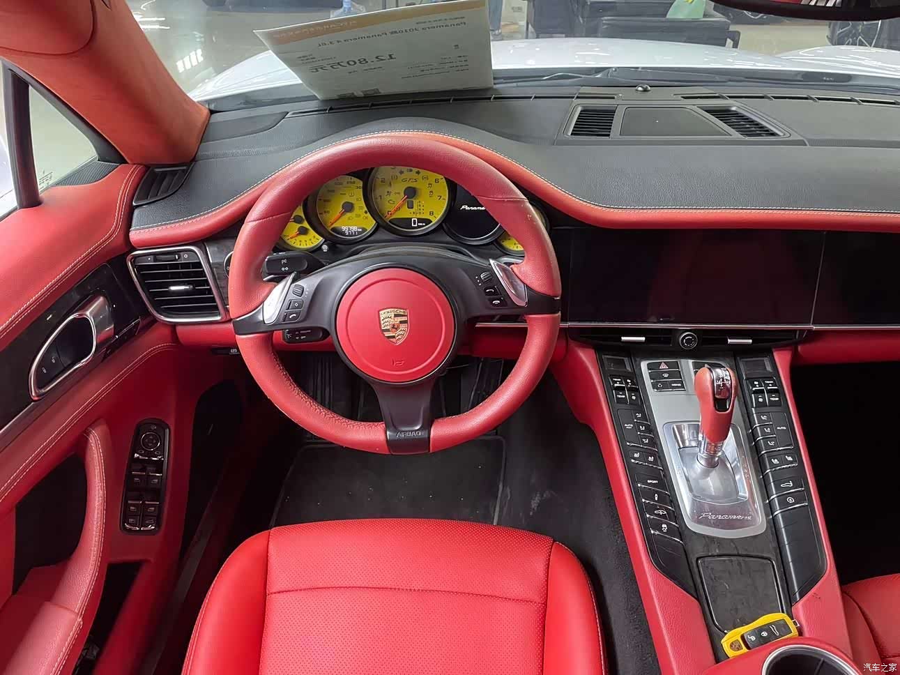 Porsche Panamera, 2013 3