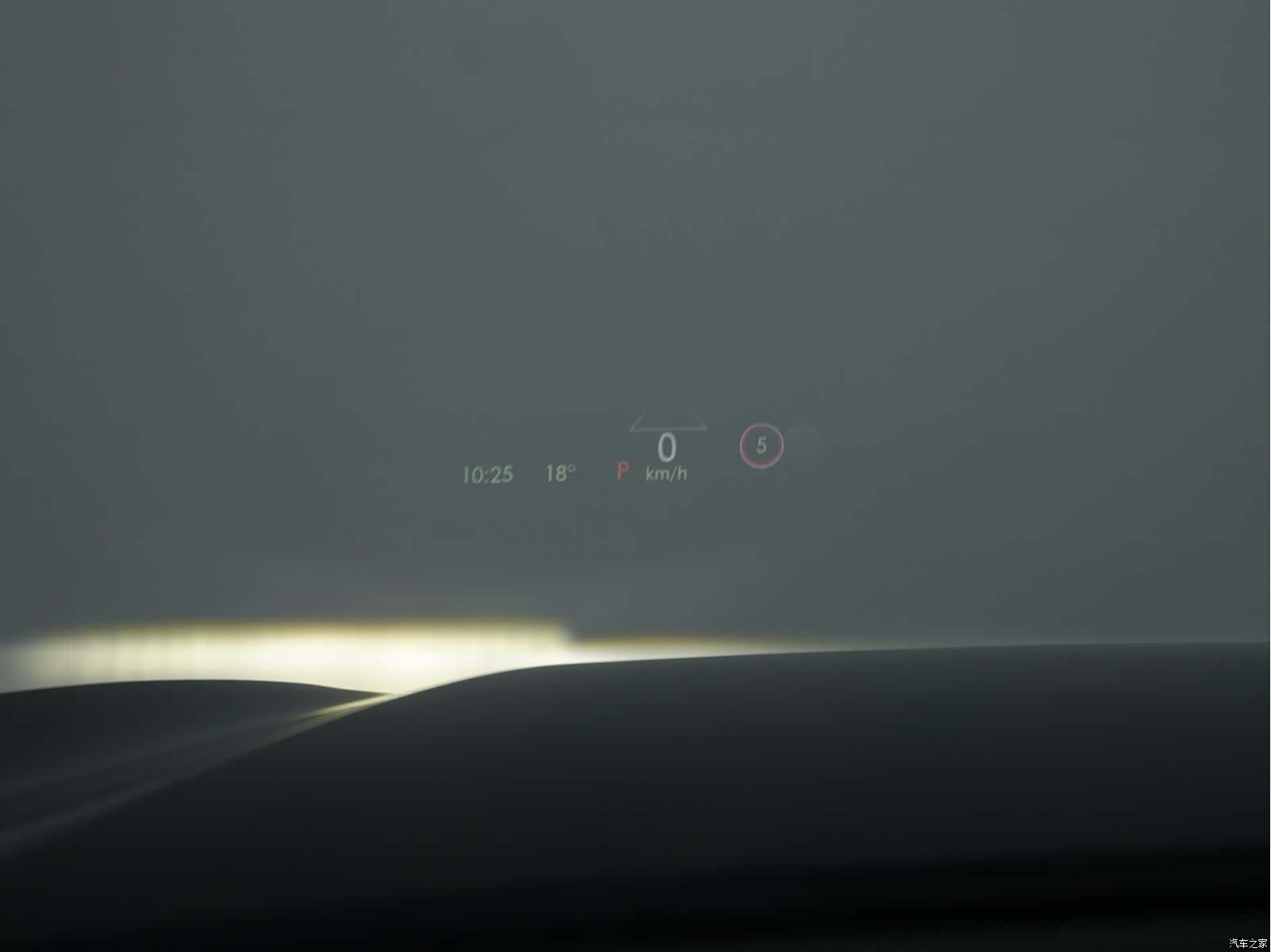 Lincoln Aviator, 2022 20