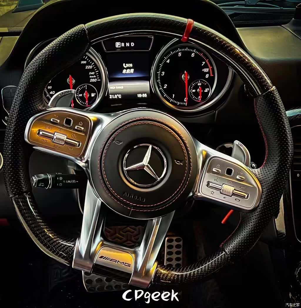 Mercedes-Benz G-Class, 2017 7