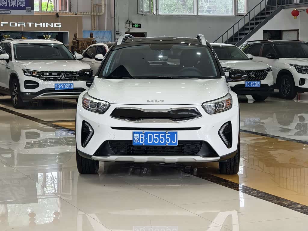 Kia KX1