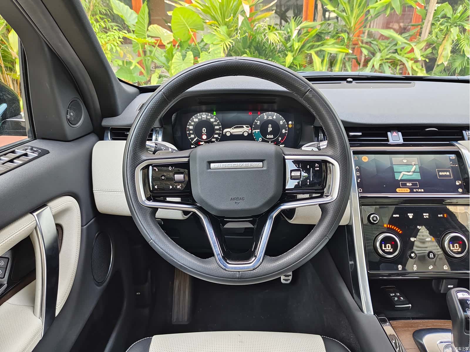 Land Rover Discovery, 2023 12