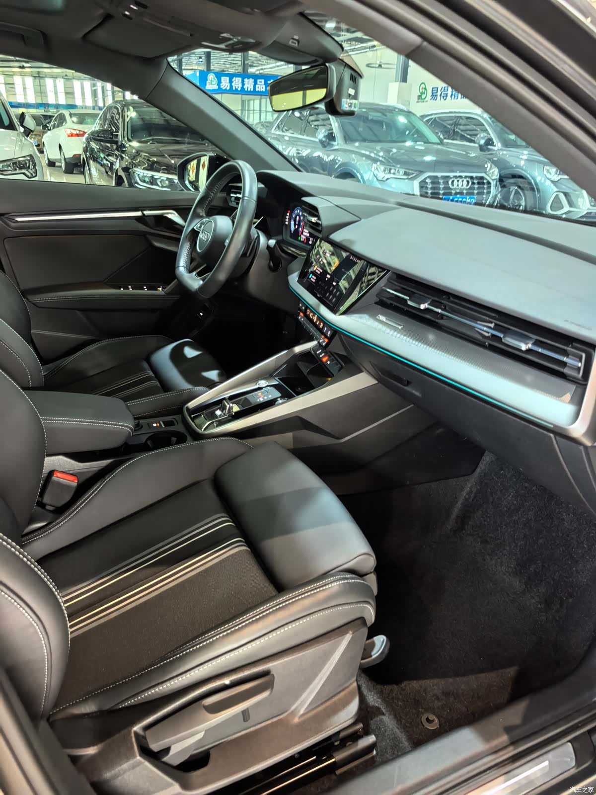 Audi A3, 2022 9
