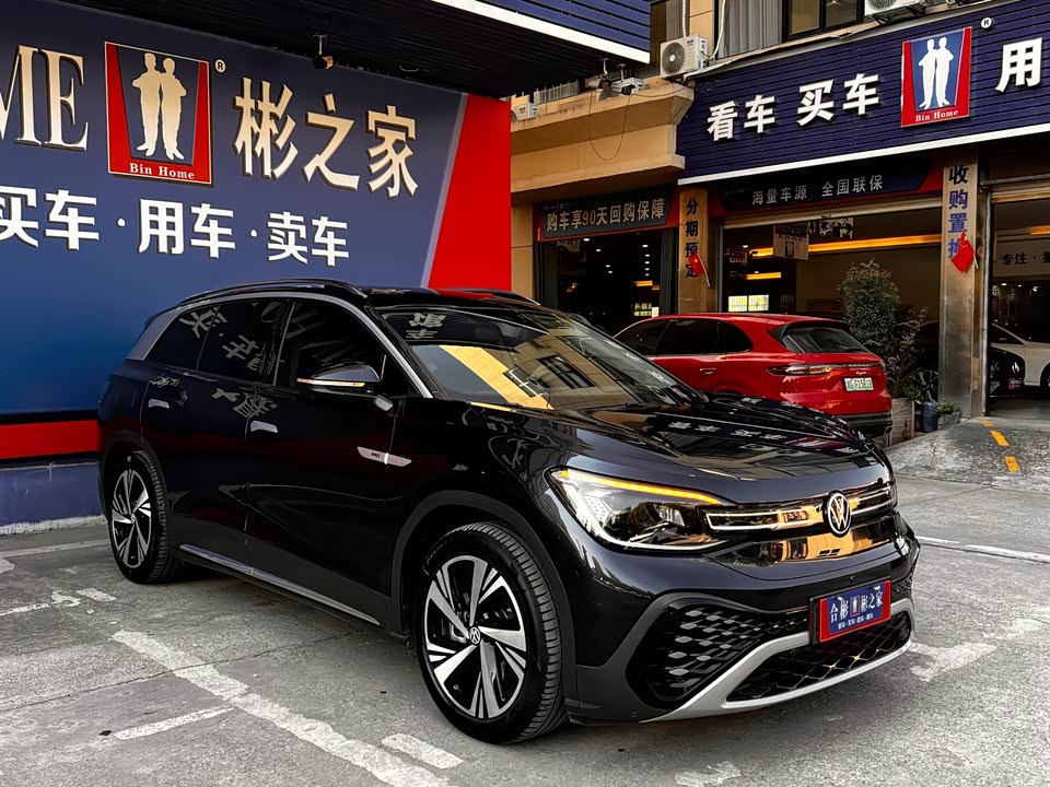 Volkswagen ID.6 CROZZ