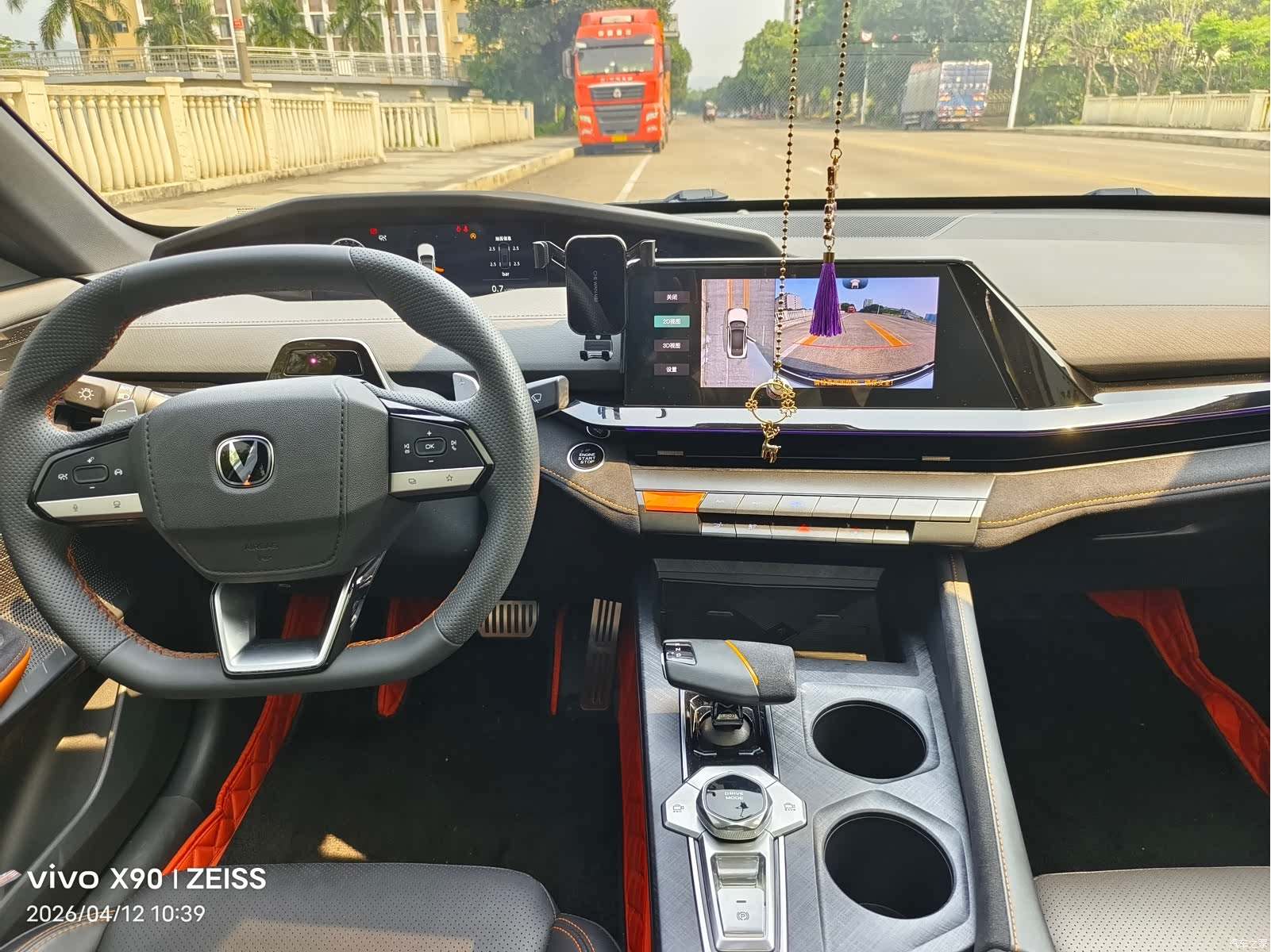 Changan UNI-V, 2022 6