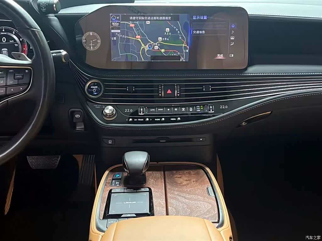 Lexus LS, 2022 12