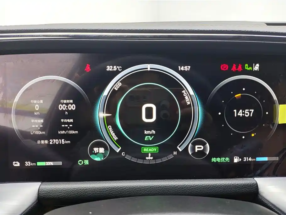 Trumpchi Trumpchi ES9