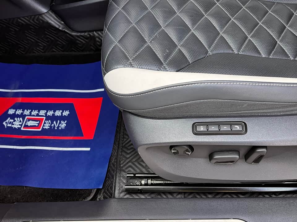 Volkswagen ID.6 CROZZ