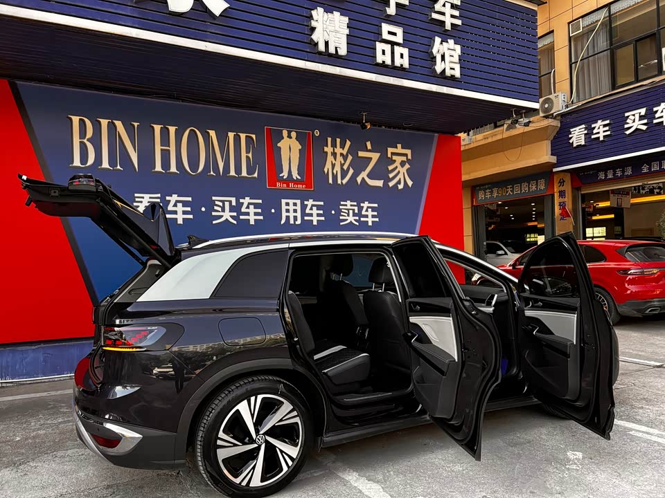 Volkswagen ID.6 CROZZ