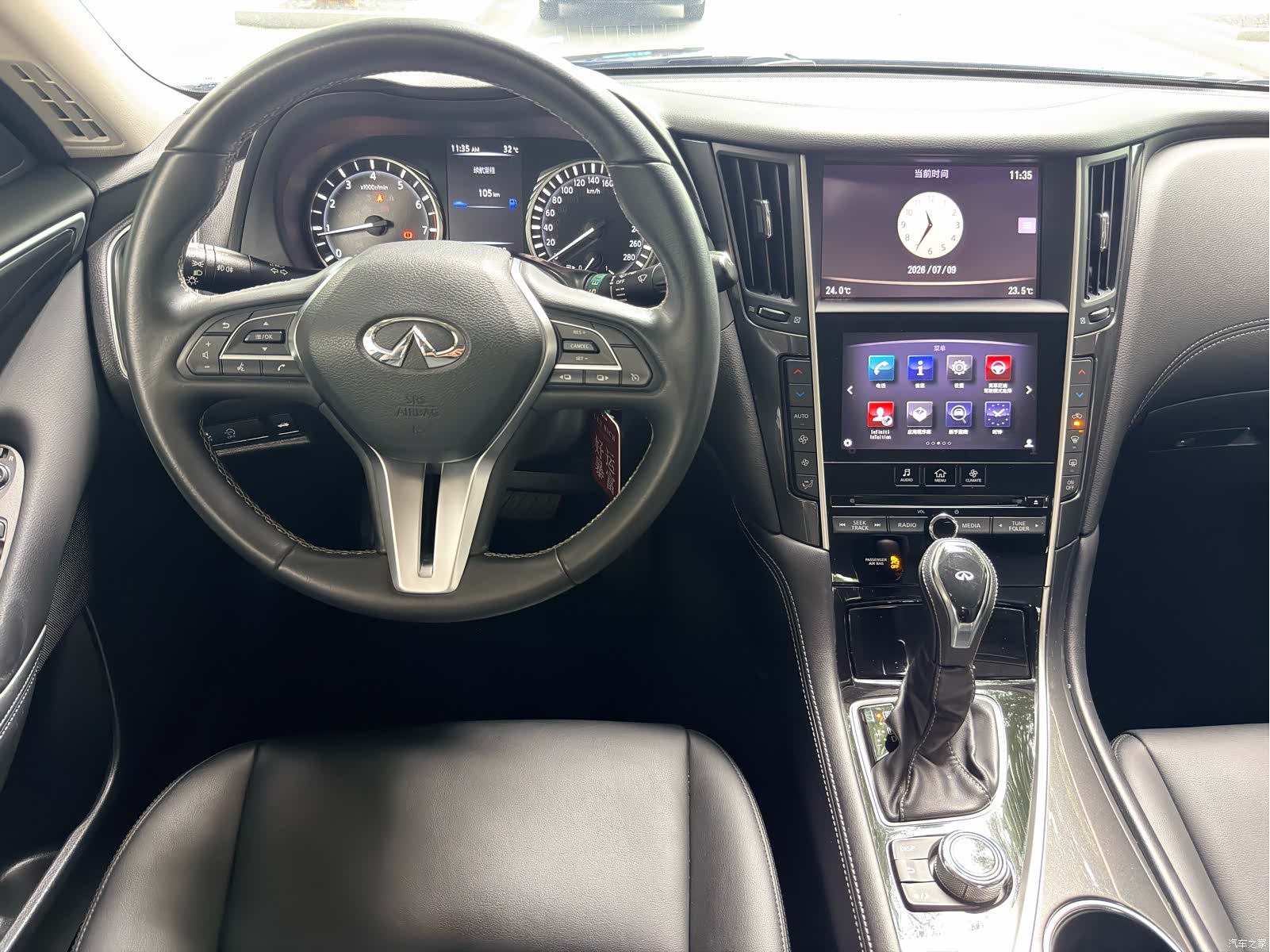 Infiniti Q50L, 2021 16
