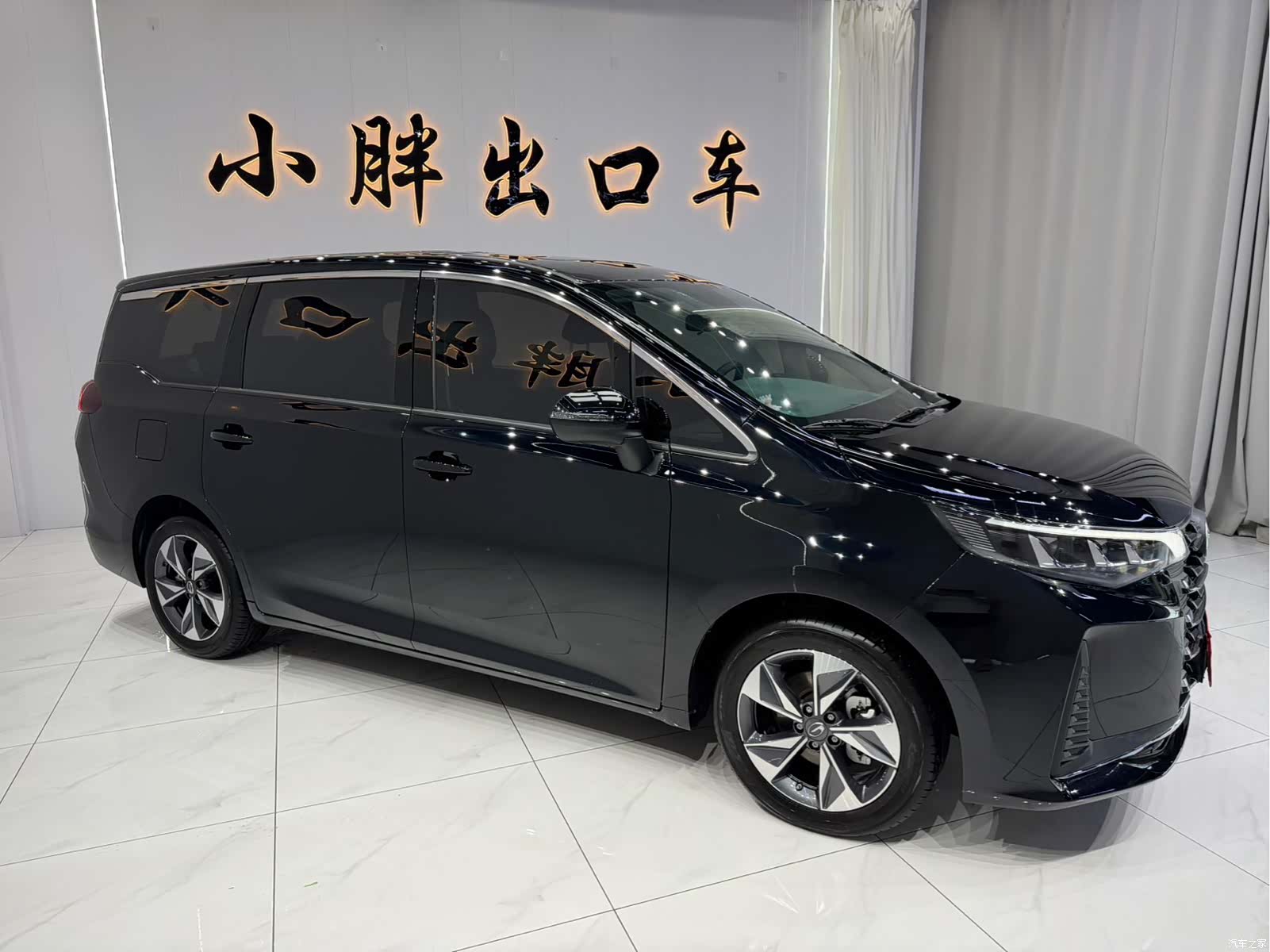 GAC M6, 2022 3